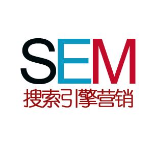 武汉SEO网站优化与百度竞价的优缺点