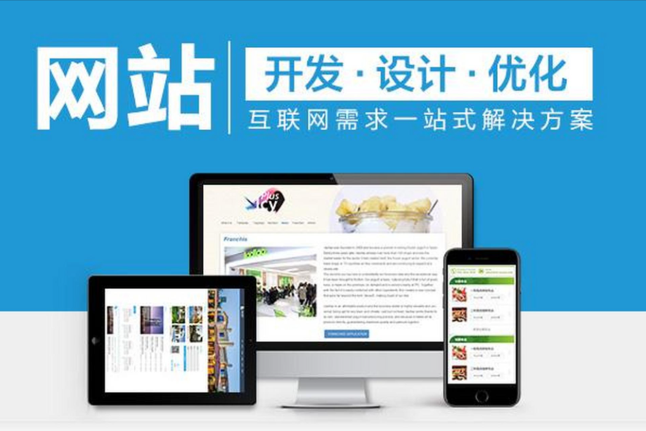 网站版本太旧了，但搜索引擎收录很好，想改版需要注意哪些事项？